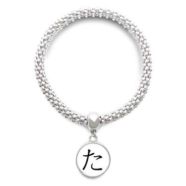 Imagem de DIYthinker Pulseira de prata japonesa com pingente redondo do personagem Hiragana TA