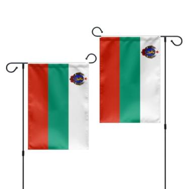 Imagem de GIEAMTYU 1 peça bandeira de jardim da Bulgária dupla face 30,5 x 45,7 cm, poliéster resistente 220D, país da Bulgária com bandeiras de brasão para decoração de jardim e quintal.