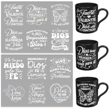 Imagem de XRTHGS 12 peças brancas estilo citação do Dia dos Pais UV DTF adesivos UV DTF adequados para canecas, óculos, cadernos, computadores, mesas e cadeiras, etc. Papel de transferência de alta viscosidade