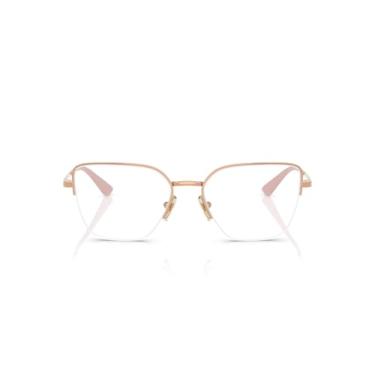 Imagem de Armação para Óculos Vogue Eyewear 0VO4331 5207 Tam 53 / Rosa