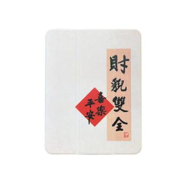 Imagem de Capa moderna para tablet macia e confortável compatível com ipad pro 11 polegadas 10,2 polegadas ipad 6 5 4 3 ipad mini 1 2 3 4 5 Air 1 2 3 4 5 (P-11, ipad 2/3/4)