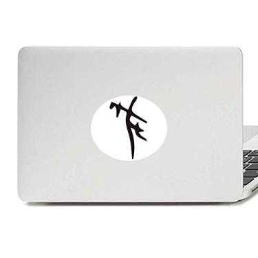 Imagem de Adesivo de vinil com inscrição de osso e sobrenome chinês com emblema para laptop e notebook