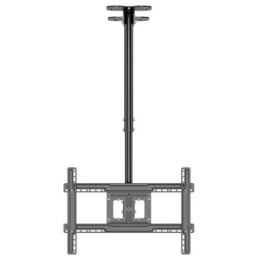 Imagem de Suporte De Teto Para Tv Até 80 Polegadas Sky-3280-PR - Multivisão