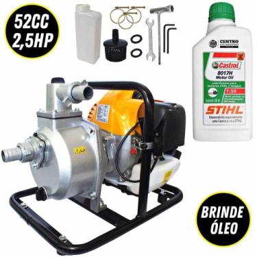 Imagem de Motobomba Vulcan Autoescorvante VB10B Á Gasolina 2T 52cc 2,5cv Para Ir