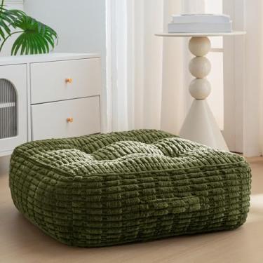 Imagem de Almofada de chão lavável de 20 cm para adultos, almofada de meditação, capa de veludo cotelê amovível tufada, grande, para sala de estar ou ioga, 55 x 55 cm, lavável na máquina