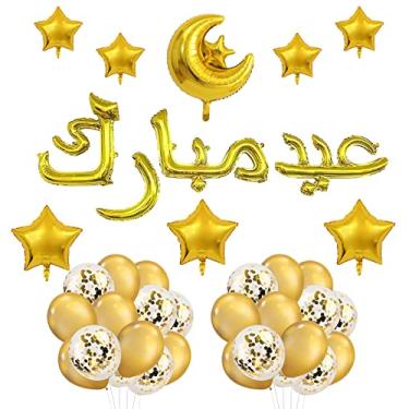 Imagem de Eid mubarak balões de letras decorativos. Decorações Eid para casa. Versão árabe (عيد مباره) Balões de ouro EID decoração do Ramadan para decoração de festa islâmica muçulmana EID