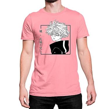 Imagem de Camiseta T-Shirt Senju Kawaragi Tokyo Revengers Algodão Cor:Rosa;Tamanho:G