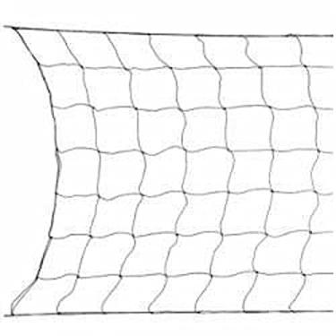 Imagem de REDE VOLEI E FUTEVÔLEI NYLON OFICIAL STANDARD - SEM FAIXA