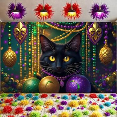 Imagem de Exibição de celebração de máscara, faixa dourada para decoração de festivais, festa de carnaval