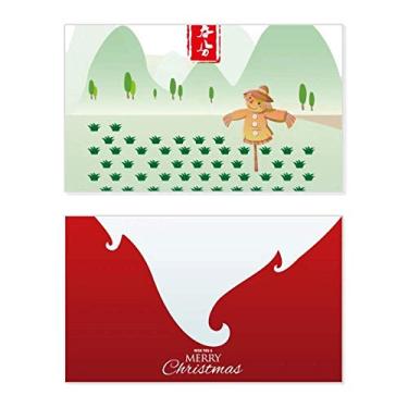 Imagem de Vernal Equinox Twenty Four Solar Term Holiday Holiday Merry Christmas Congrats Card Christmas Letter Message