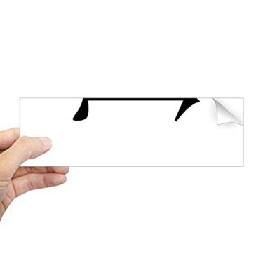 Imagem de DIYthinker Componente de personagem chinês mi adesivo retangular para para-choque notebook decalque de janela