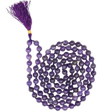 Imagem de Amazing Gemstone Colar Japa Mala com 108 contas de oração e pulseira Mala para meditação, Without Knots, Gema, Ametista