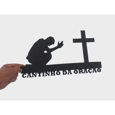 Imagem de Aplique De Parede cantinho da oração Mdf 3mm c/fita dupla face religioso cruz crucifixo