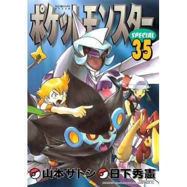 Imagem de Livro - Pokémon Diamond and Pearl Vol. 6