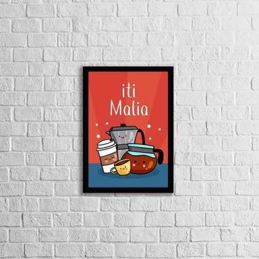 Imagem de Quadro Café Iti Malia 45X34Cm - Com Vidro Moldura Preta - Quadros On-L