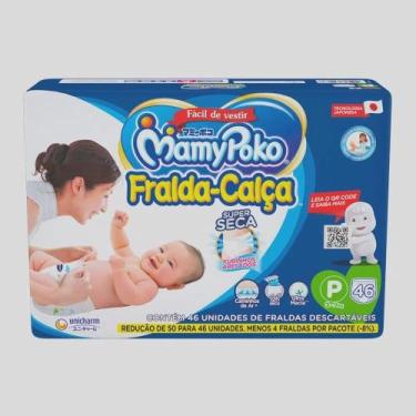 Imagem de Fralda mamypoko premium calca jumbo p