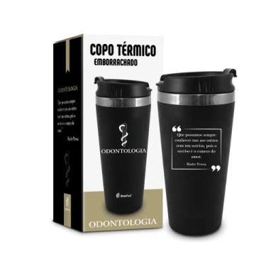 Imagem de COPO TERMICO EMBORRACHADO - ODONTOLOGIA