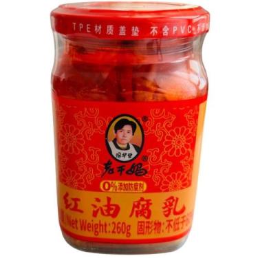 Imagem de Pimenta Lao Gan Ma com Tofu 260g Molho Chinês Original
