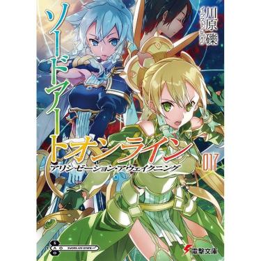 Imagem de Sword Art Online: Alicization Awakening Vol. 17