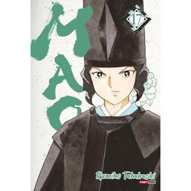 Imagem de Mao Vol. 17 - Planet Manga