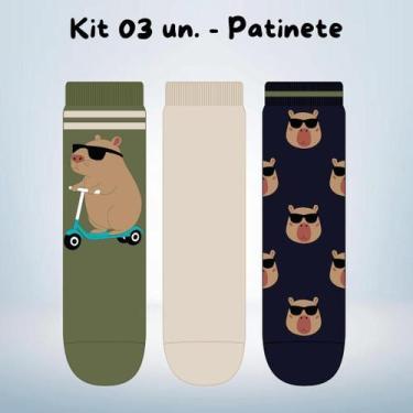Imagem de Kit 03 Pares de Meia Divertida Capivara Soquete Infantil - Menino e Me