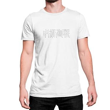Imagem de Camiseta T-Shirt Anime Jujutsu Kaisen Logo Cor:Branco;Tamanho:G