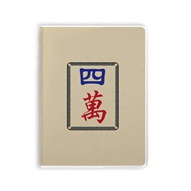 Imagem de Caderno Mahjong Million 4 azulejos padrão capa de chiclete diário capa macia