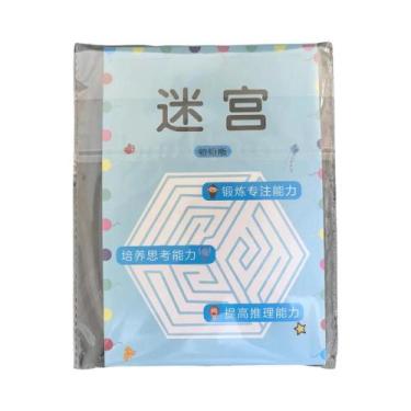 Imagem de Livro De Quebra-Cabeças De Labirinto Para Aprendizado Precoce Infantil