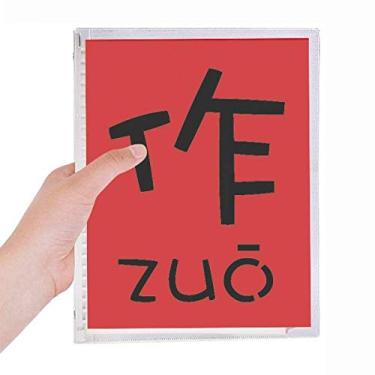 Imagem de Caderno de personagens chineses da morte chinesa com folhas soltas e diário recarregável