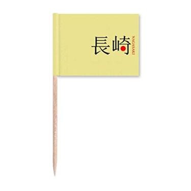 Imagem de Nagasaki Japaness City Name Red Sun Flag Toothpick Flags Marker Topper Party Decoration