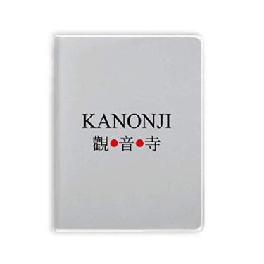 Imagem de Diário de capa macia com bandeira do sol vermelha Kanonji nome da cidade japonesa