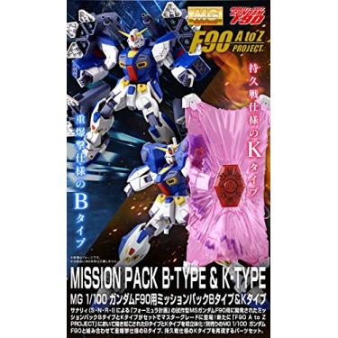 Imagem de Bandai Mg 1/100 pacote de missão B tipo K para Gundam F90, corpo não incluído MS