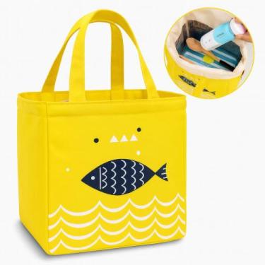 Imagem de Bolsa Praia Térmica Para Piscina Academia Passeios E Viagem - Yeet