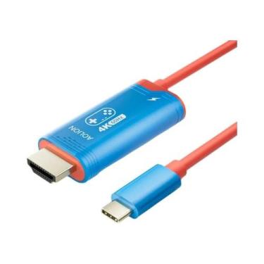 Imagem de Cabo HDMI 4K 144HZ Para Switch 1 2 Projeção HD Adaptador PD 100W Para 