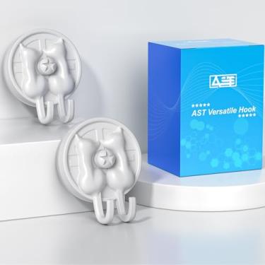Imagem de AST Lindo gancho de ventosa de gato duplo, pacote com 2, ganchos resistentes, força confiável atualizada de adesão e vácuo, suportes de parede para bucha, toalha, casaco e roupão de banho, cabide