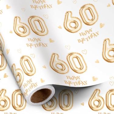 Imagem de RUSPEPA 60º Papel de Embrulho para Mulheres, Mini Rolo, Design de Balão Amarelo para Presente de Festa de Feliz Aniversário e Ocasiões Especiais, 43 cm x 40 cm, 60 anos