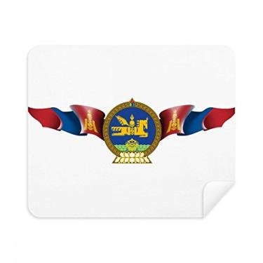 Imagem de Mongólia National Emblem Country Symbol Pano de limpeza Limpador de tela 2 peças Tecido de camurça