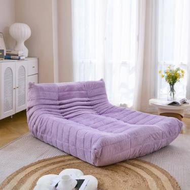 Imagem de N&V Espreguiçadeira Fireside, poltrona de chão sem braços de meados do século, poltrona macia de veludo cotelê premium, espreguiçadeira de espuma para sala de estar, quarto e escritório, lavanda