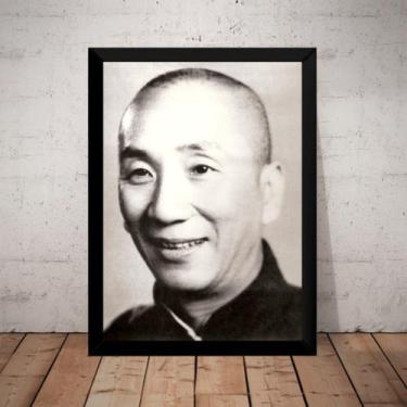 Imagem de Quadro Decorativo Academias  Yip Man Wing Chun Kung Fu 42x29 - Fanarte