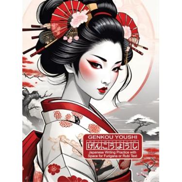 Imagem de Japanese Writing Practice Notebook, Genkou Youshi: Basic Grid Pattern, Horizontal Writing with Space for Yokogaki or Rubi Text, Spelling Vocabulary, Classic Japanese Arts