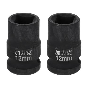 Imagem de HARFINGTON 2 peças soquete quadrado de 4 pontos 1/5.1 cm Drive 12 mm soquete de impacto quadrado métrico CR-V Blackening luva de roda padrão ferramenta de manga pneumática para reparo de automóveis