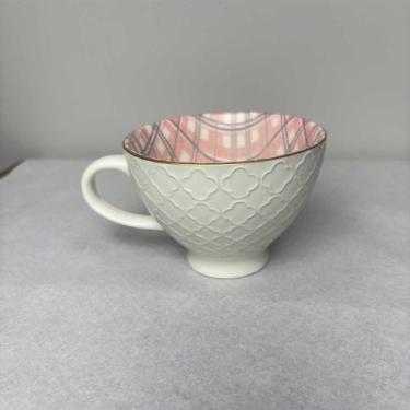 Imagem de Xícara de Chá em Porcelana Belize Al Mare Rosa 200ml - Home Design