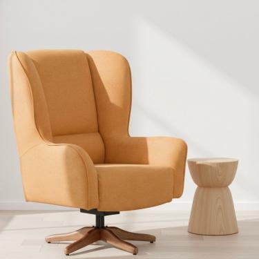 Imagem de Poltrona de Amamentação Baby Giratória e Balanço Lorena Mostarda