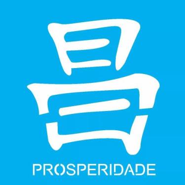 Imagem de Estencil 10x10 ideograma prosperidade opa 223 - OPA Criando Arte