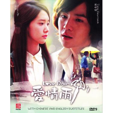 Imagem de Love Rain (Drama Coreano) 4 Dvd Box Set Completo (20 Episódios), Ntsc All Region (2012) [DVD]