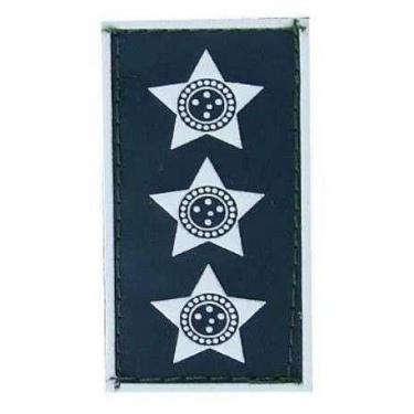 Imagem de Patch Emborrachado EB de Gola - Alto Padrão