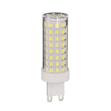 Imagem de Lampada Led Halopim G9 15w 96 Leds Para Lustre Arandela (Branco frio)