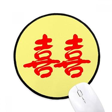 Imagem de DIYthinker Palavras chinesas de casamento Xi Celebrate Mouse Pad Desktop Office Tapete redondo para computador