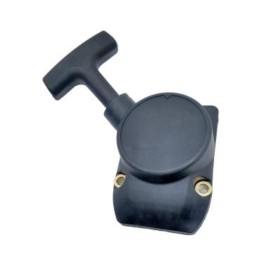 Imagem de shiosheng Pull Rewind Starter serve para Stihl fs75 fs80 FS85 FC85 KM85 FR85 FS80 HS80 FC75 BG75 4137-190-4000