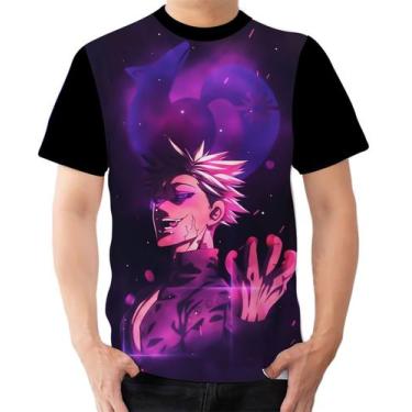 Imagem de Camiseta Camisa Ads Nanatsu no taizai sete pecados Ban Ganância 1 - Fa